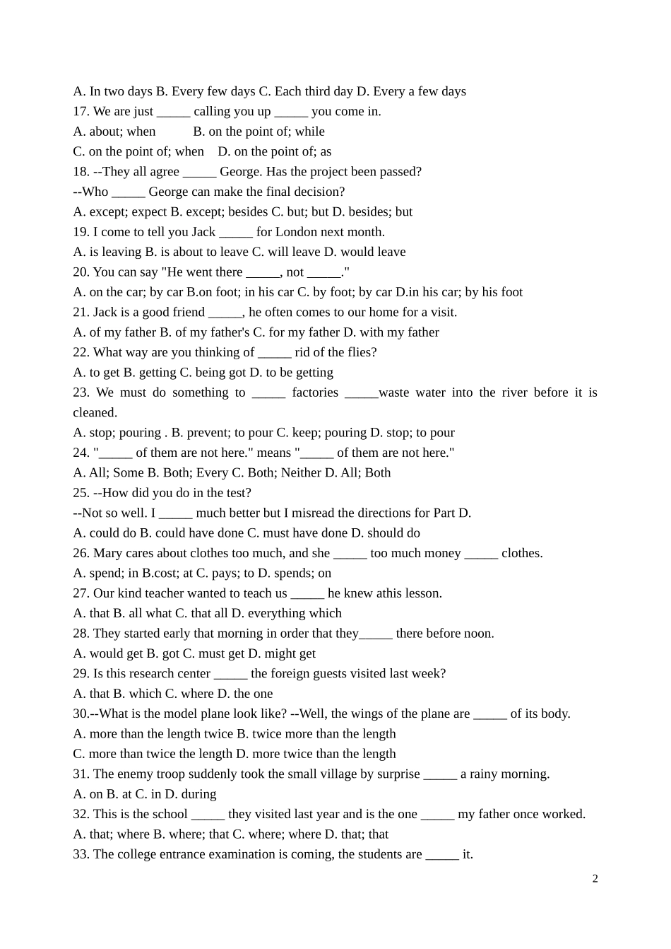 初三英语单项选择练习_第2页