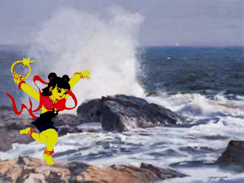 《哪吒闹海》_第3页