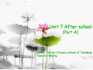 五A第七单元第一课时课件