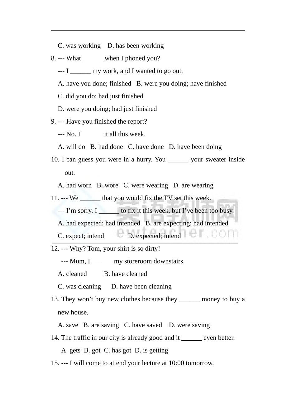 语法学习学案_第2页