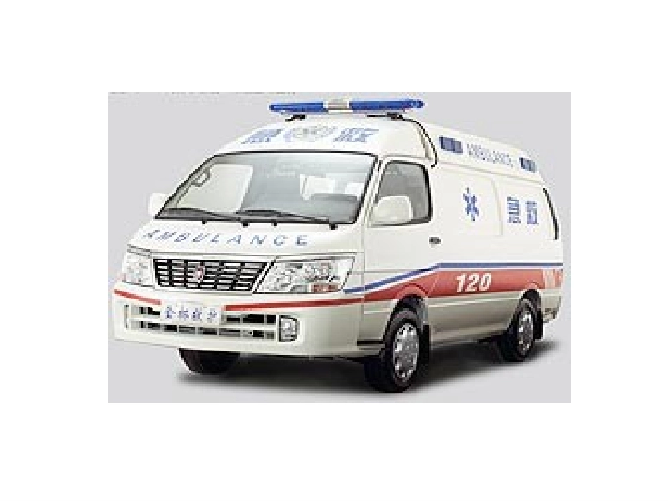 大班综合活动：汽车展览会_第3页