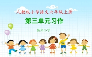 人人为我,我为人人