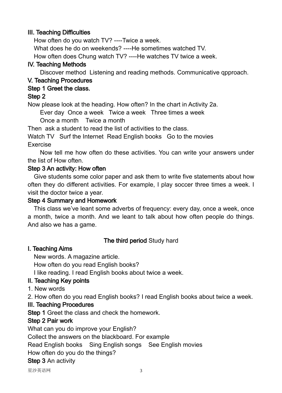 新目标英语八年级上册第一单元—第三单元教案_第3页