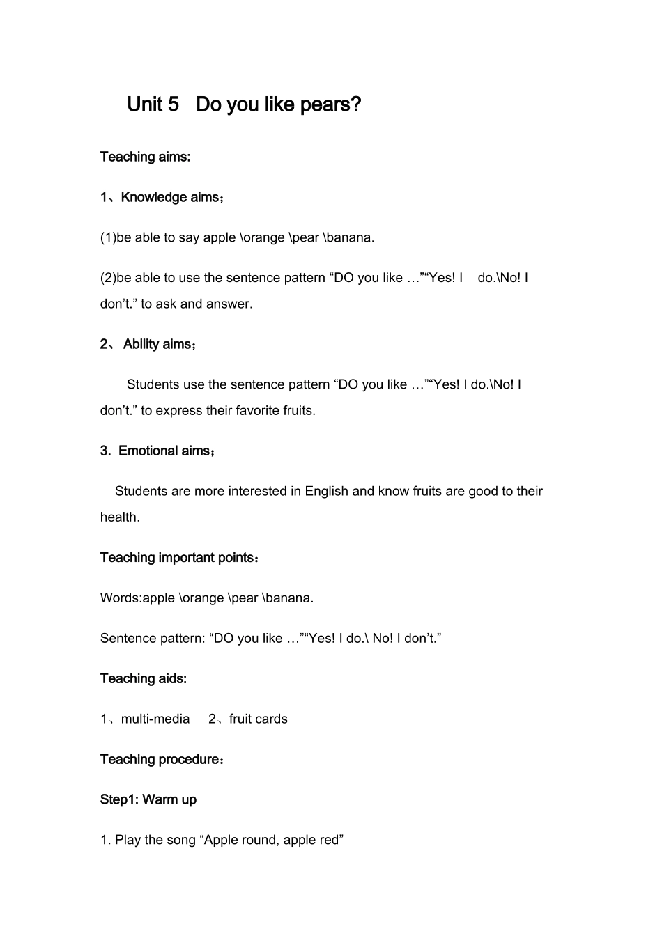 PEP三上doyoulikepears教案_第1页