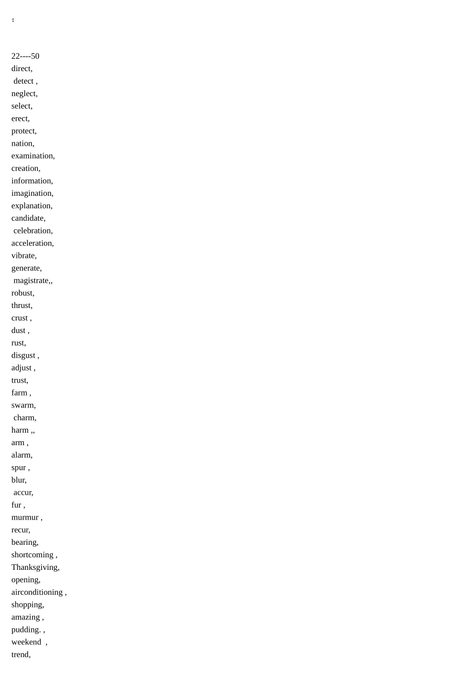 妙计单词纯英文_第1页