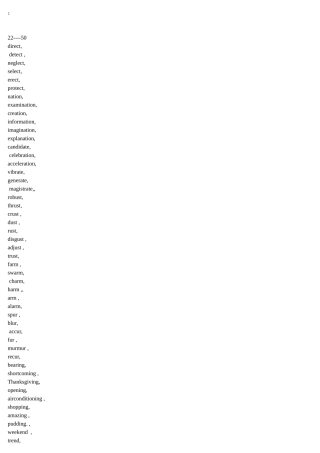 妙计单词纯英文