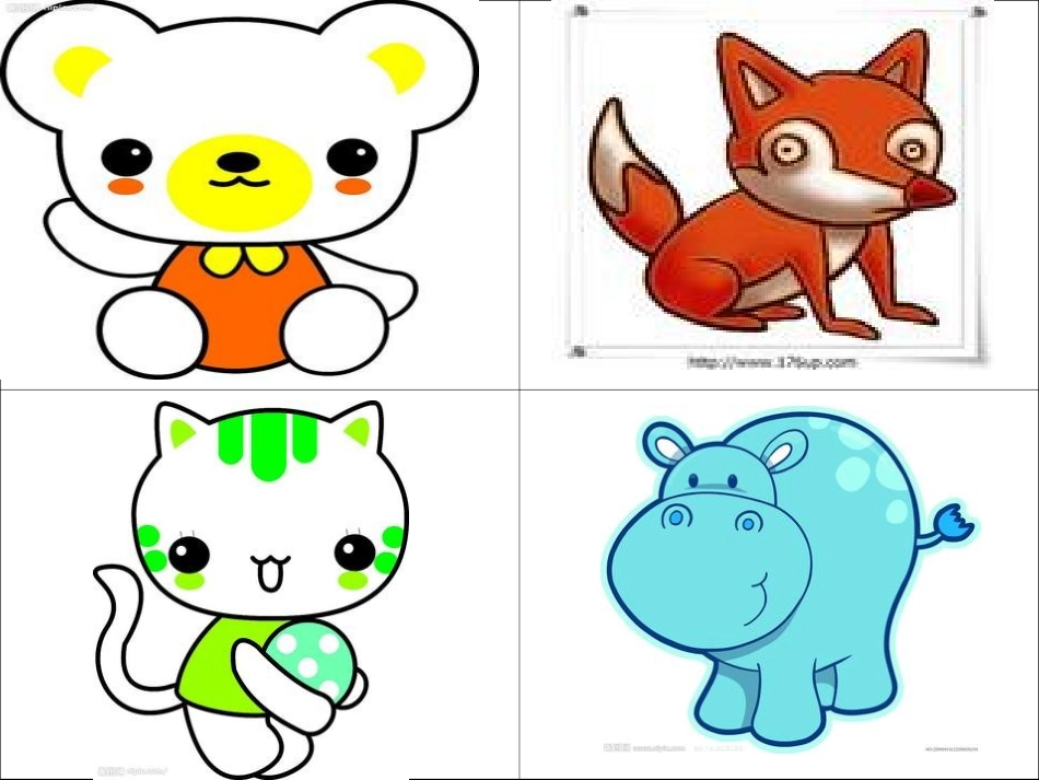 猜猜谁不见了特别适合幼儿玩的智力游戏_第1页
