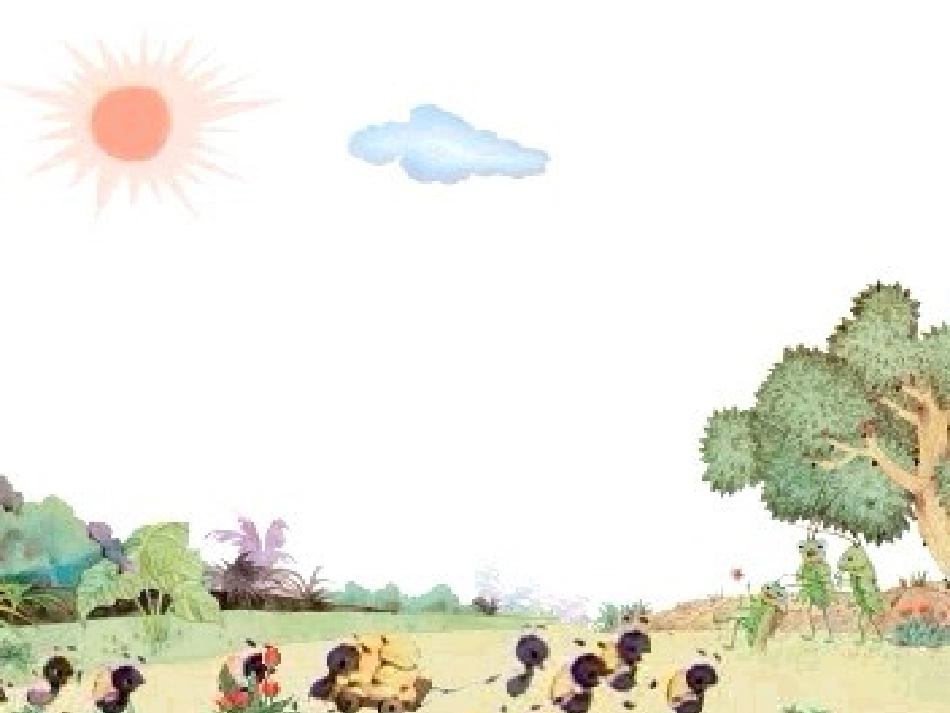 一下蚂蚁和蝈蝈课件_第1页