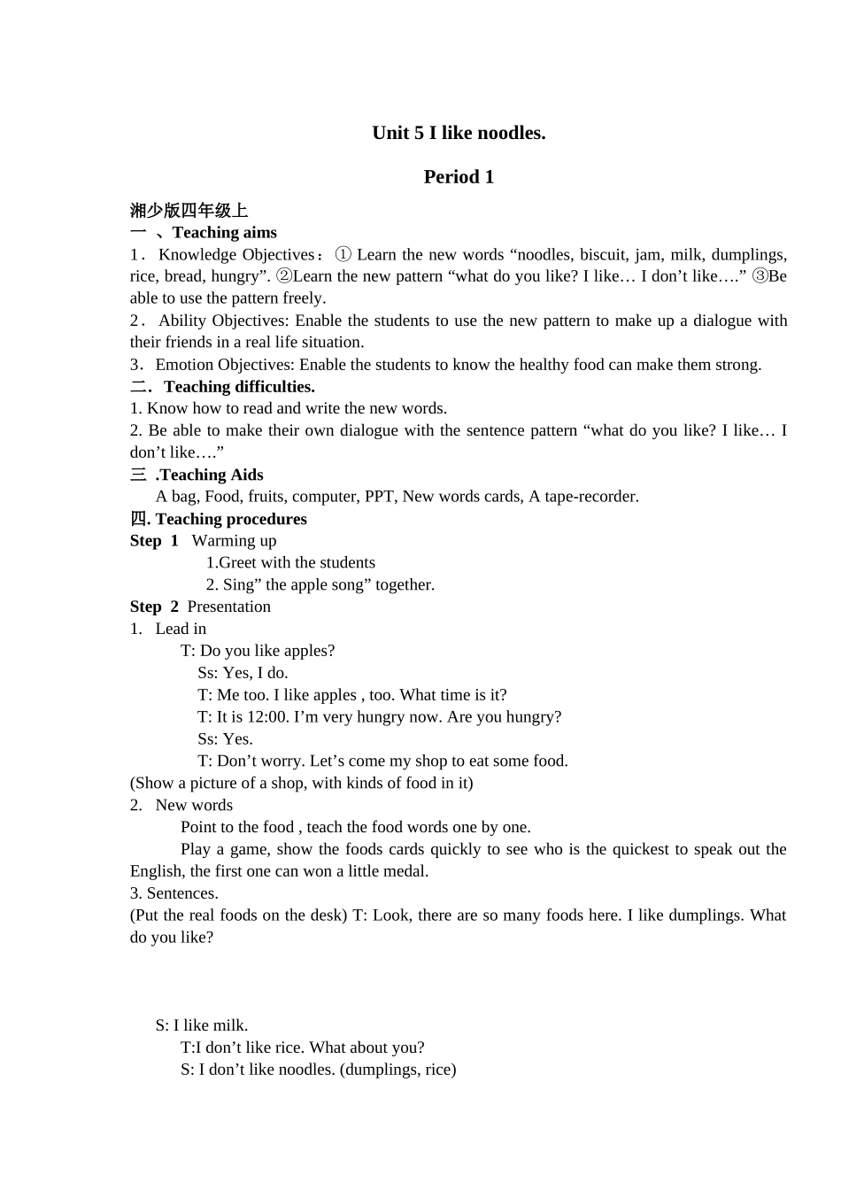 第五单元Ilikenoodles教案_第1页