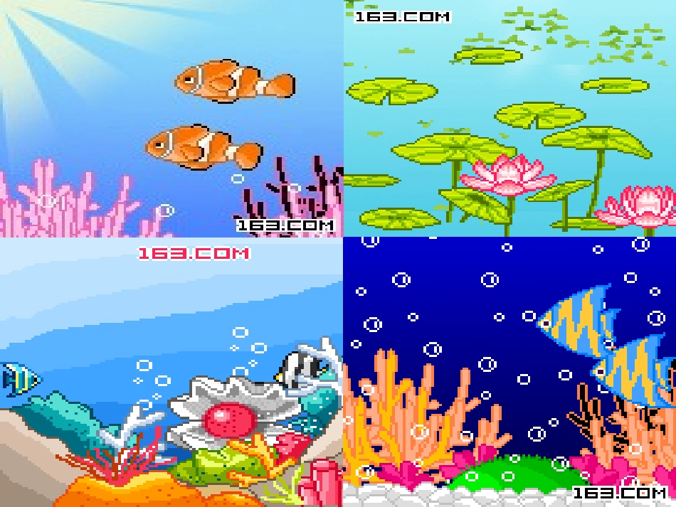 水循环和洋流课件（沁中版）_第2页