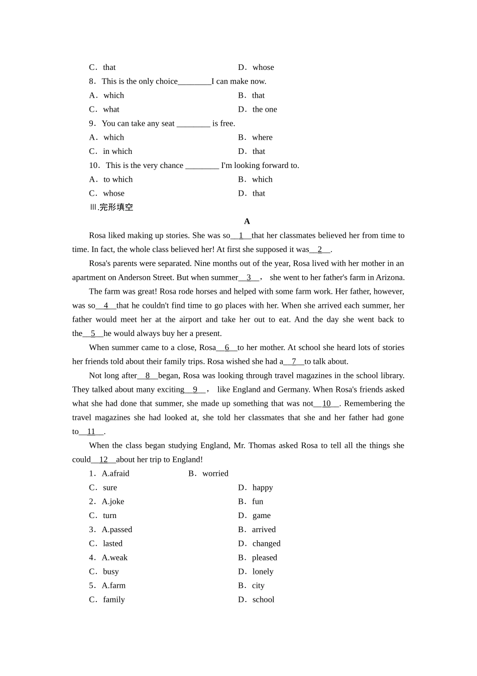 课时作业(二)　Wordpower&GrammarandusageⅠ单词拼写_第2页