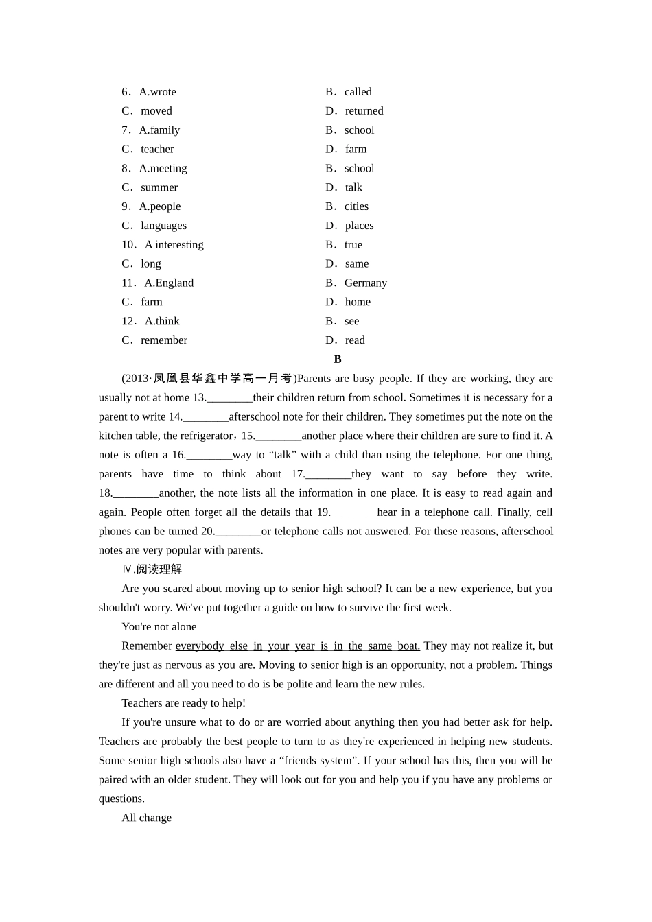 课时作业(二)　Wordpower&GrammarandusageⅠ单词拼写_第3页