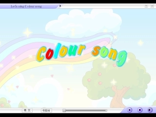 Ways_to_go_to_school_B_let's_learn公开课