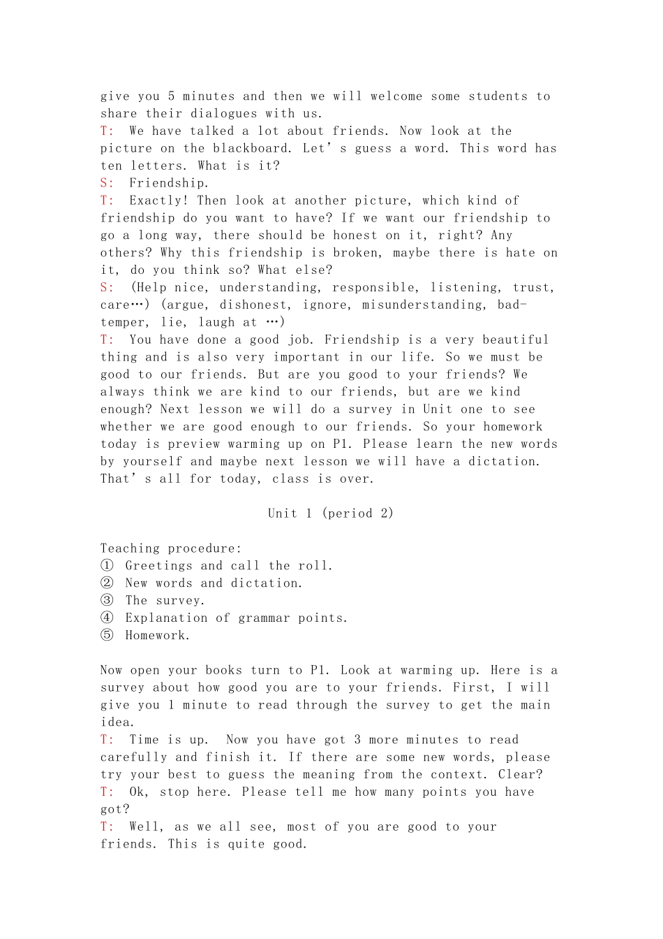 friendship教学反思_第3页