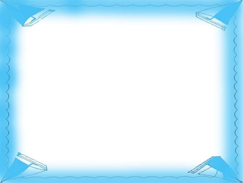 新版中华文化的智慧之花之熟语_第2页