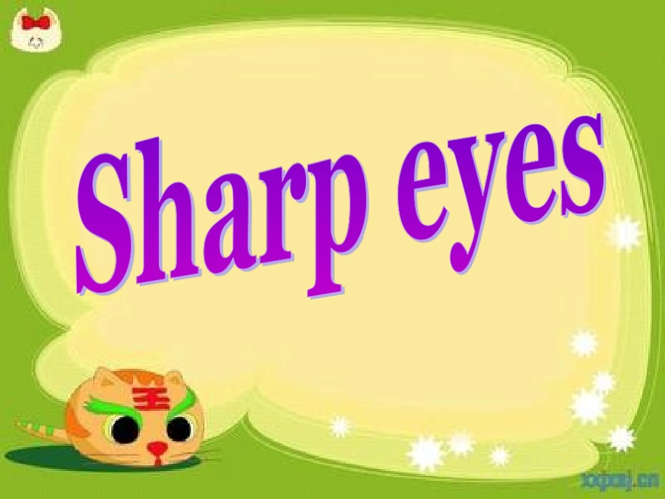 新版四年级上册第五单元Let's_spell的课件_第3页