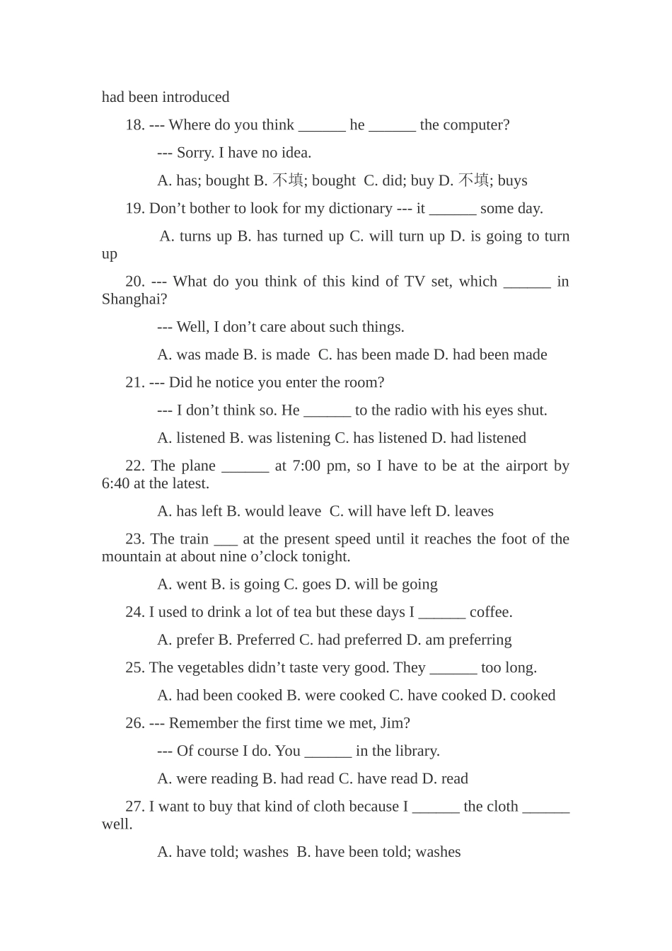 高中各种时态练习题_第3页