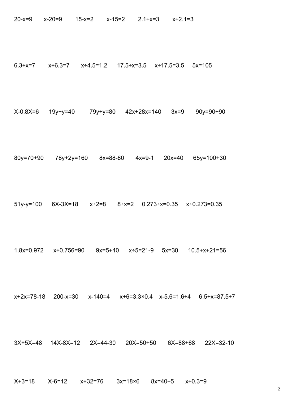 复件五年级解方程计算题_第2页