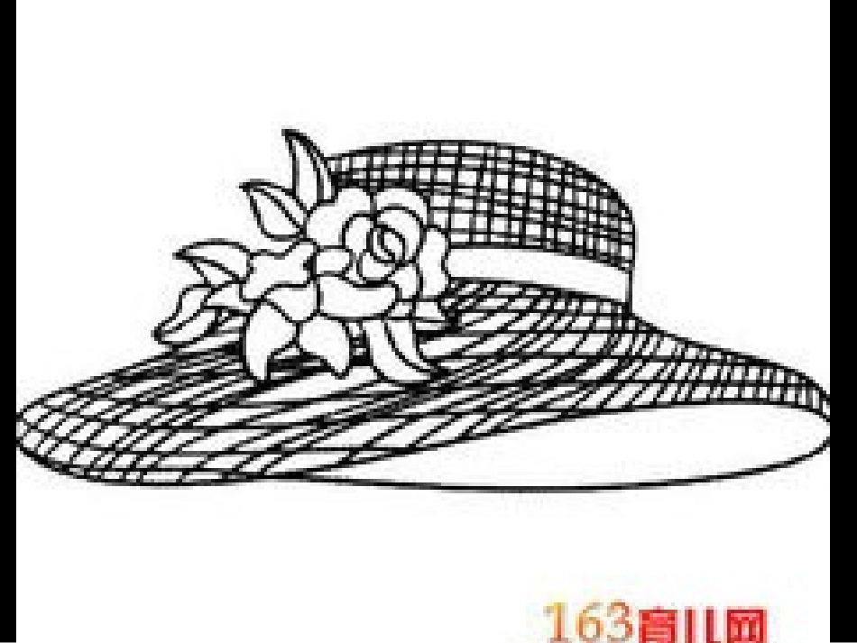 七年级美术下__第三课_画家笔下的质感_第1页