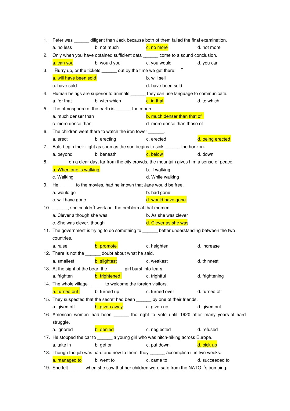 上海大学英语考试_第3页