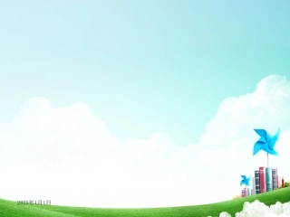 反比例函数小结