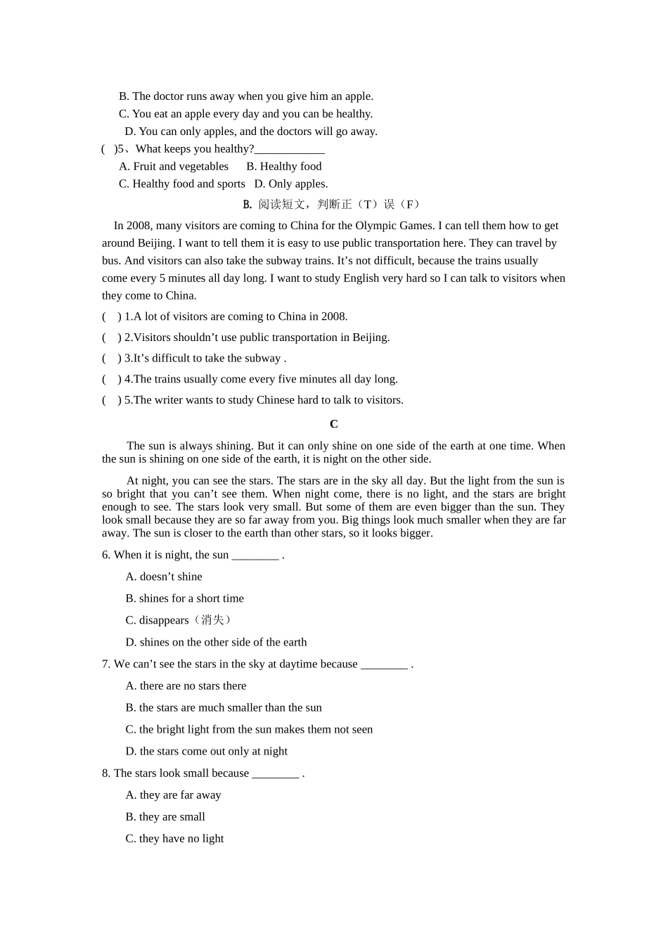 新目标英语八年级上------完形填空、阅读专练_第2页