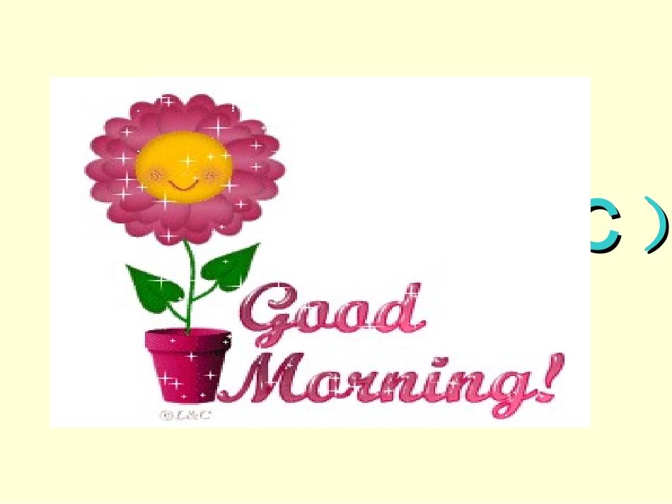 中考冠词复习_第3页