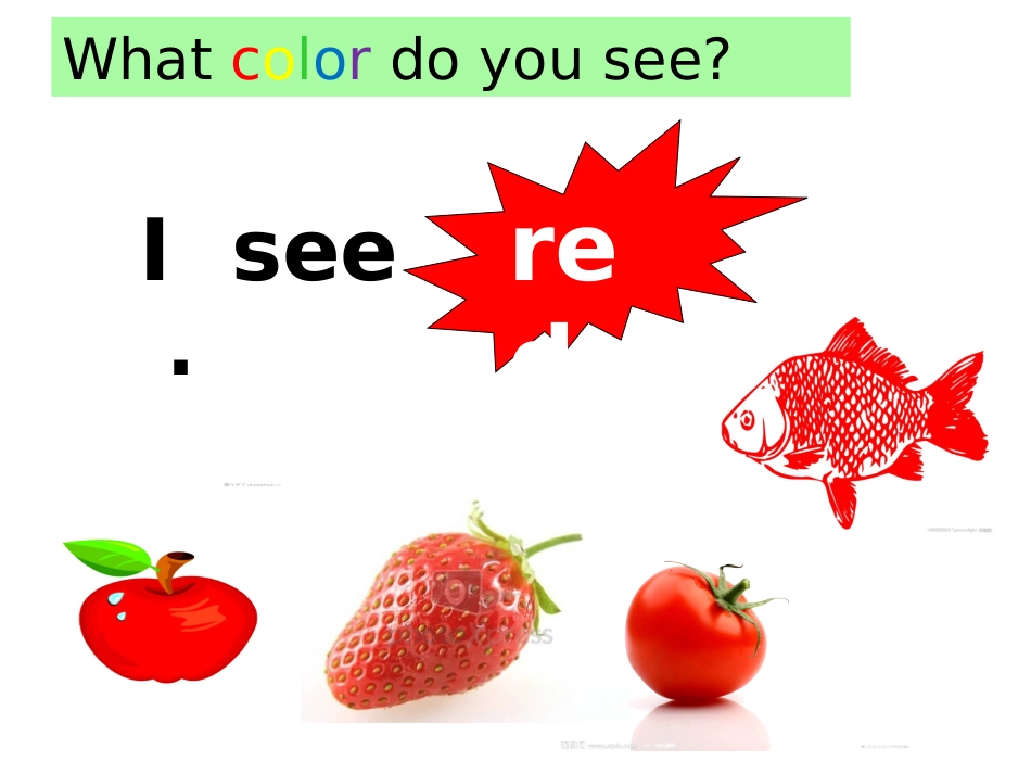 三上第二单元Learn_第2页