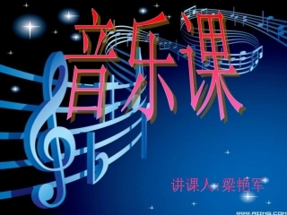 军民团结一家亲