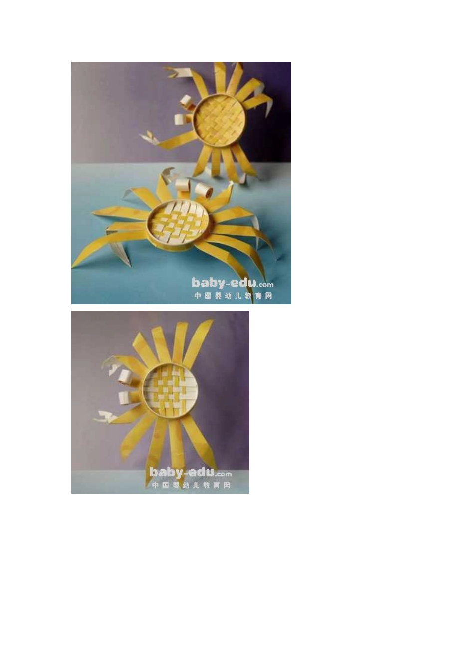 简单可爱的幼儿园手工制作--杯子、瓶子玩具_第2页