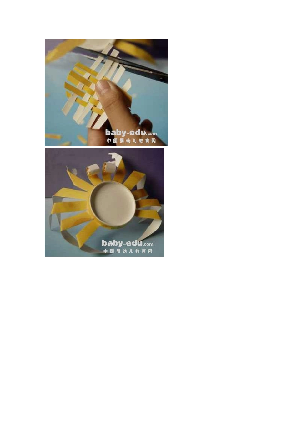 简单可爱的幼儿园手工制作--杯子、瓶子玩具_第3页