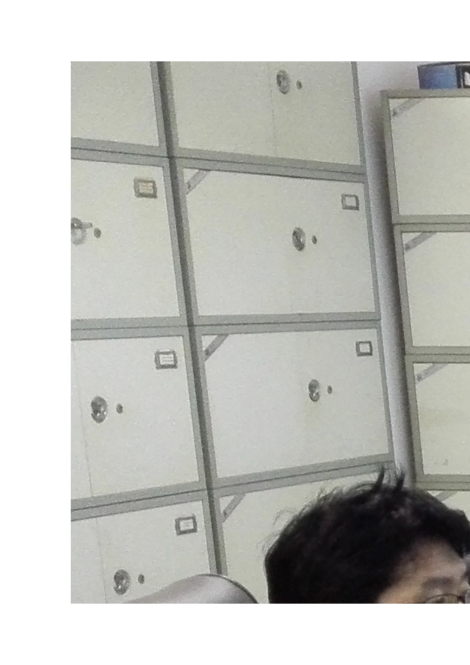 沾益县西平小学管理员和校级坊主观看学情通报_第2页