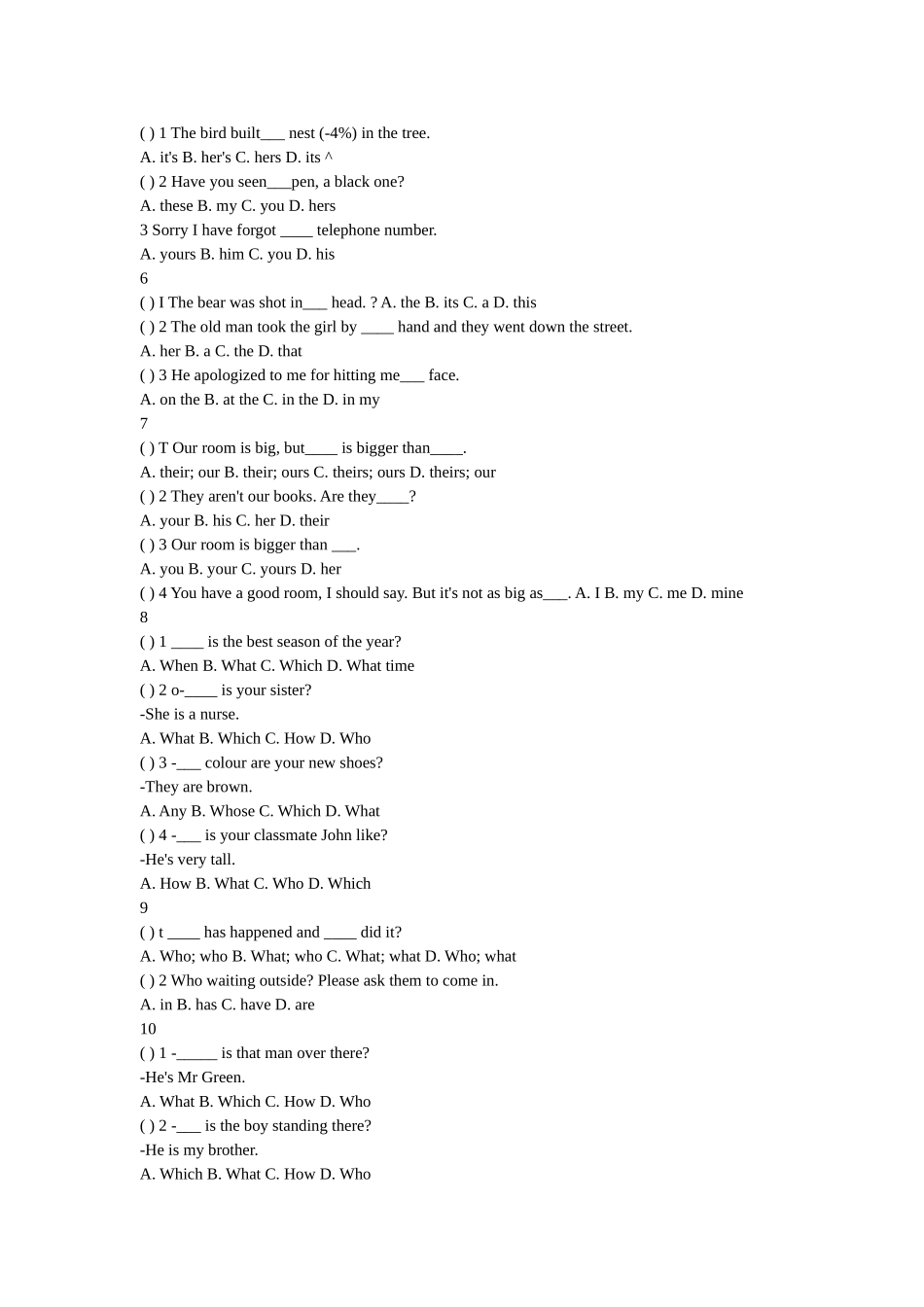 初中英语语法练习___代词f_第2页