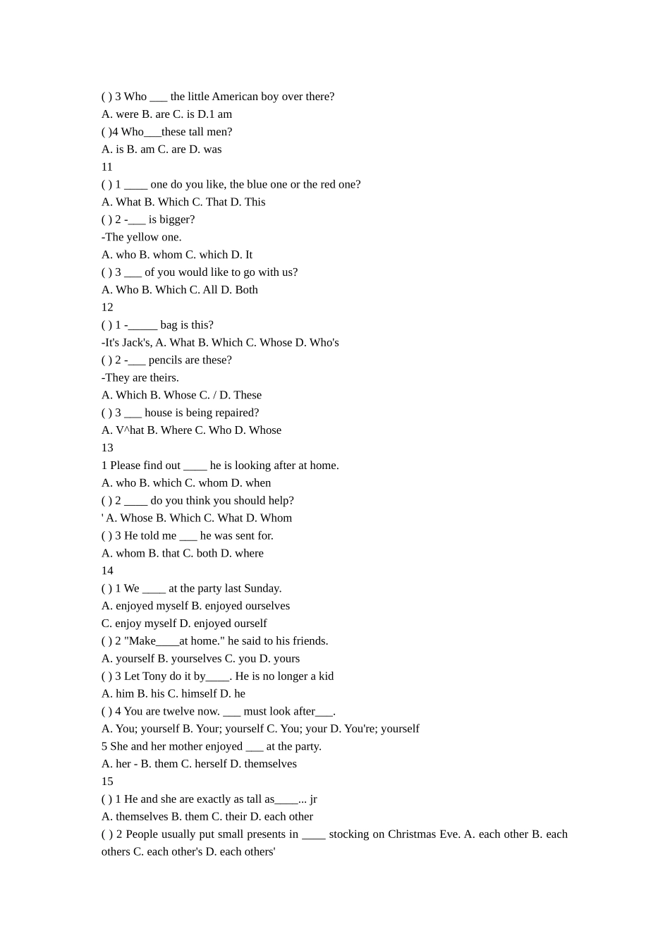 初中英语语法练习___代词f_第3页