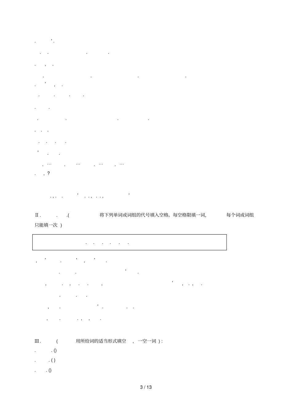 上海浦东新区第四教育署2018_2019学年八年级英语12月月考试题五四制_第3页