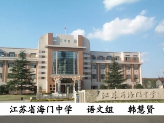 《青玉案·元夕》