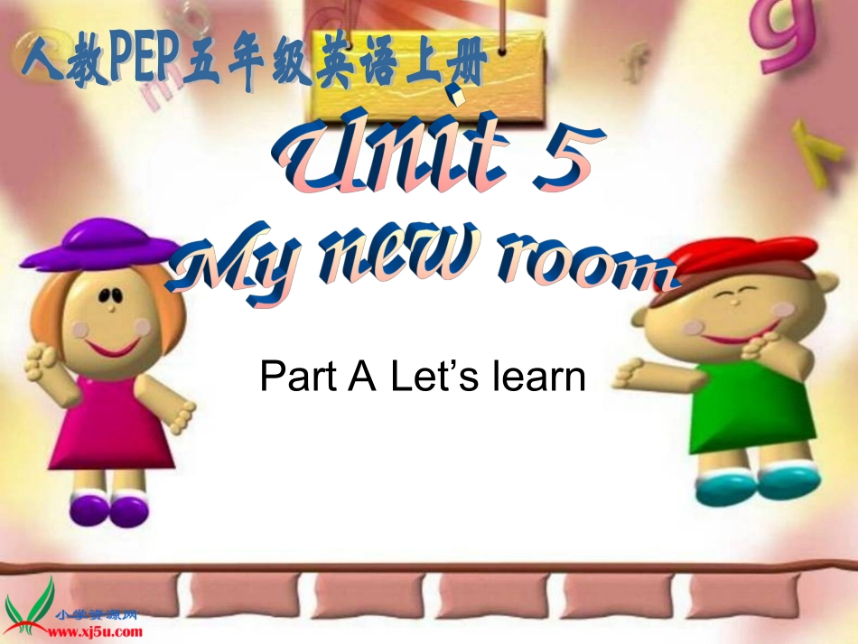 人教PEP版五年级英语上册第五单元课件_第1页