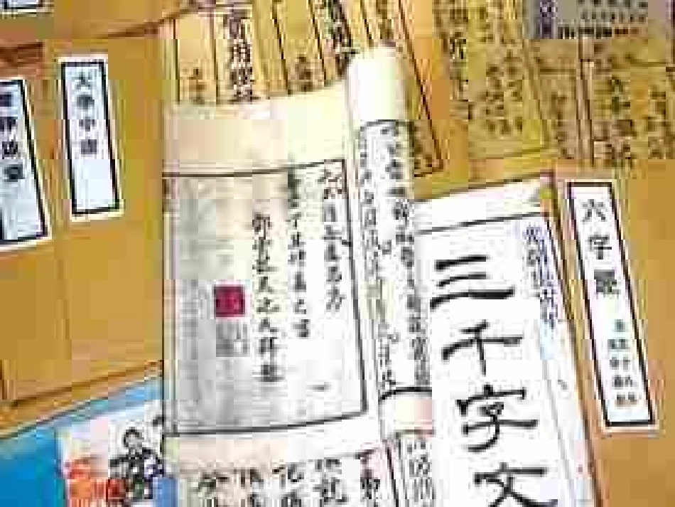 说说我们的学校_第2页