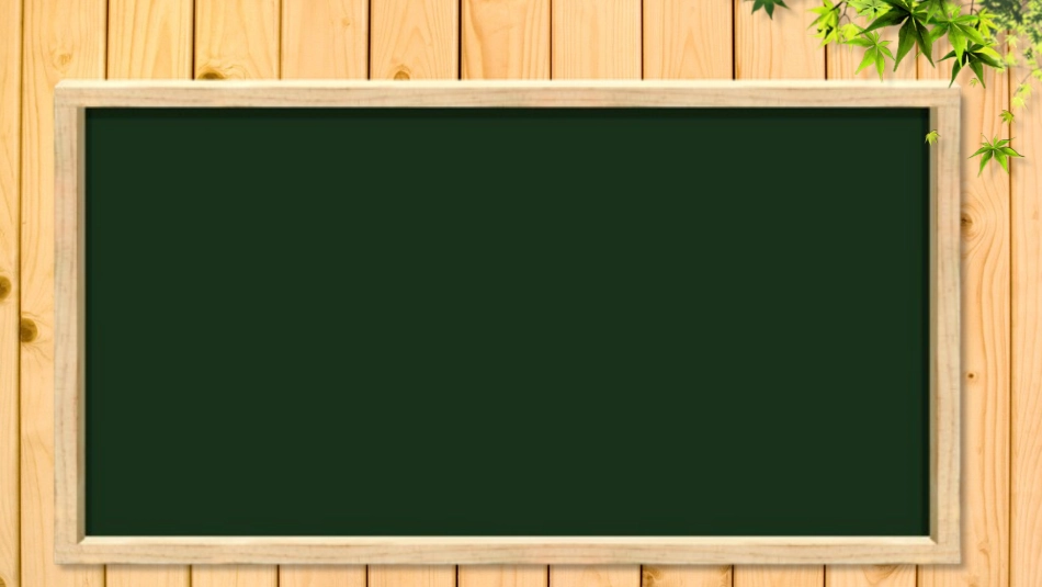 黑板粉笔字模板_第3页