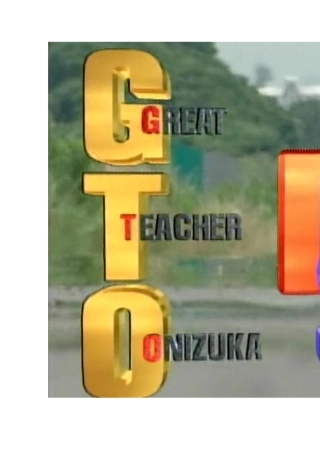 影响我的电视剧