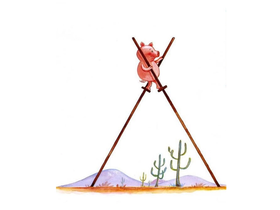 幼儿绘本小猪变形记_第3页