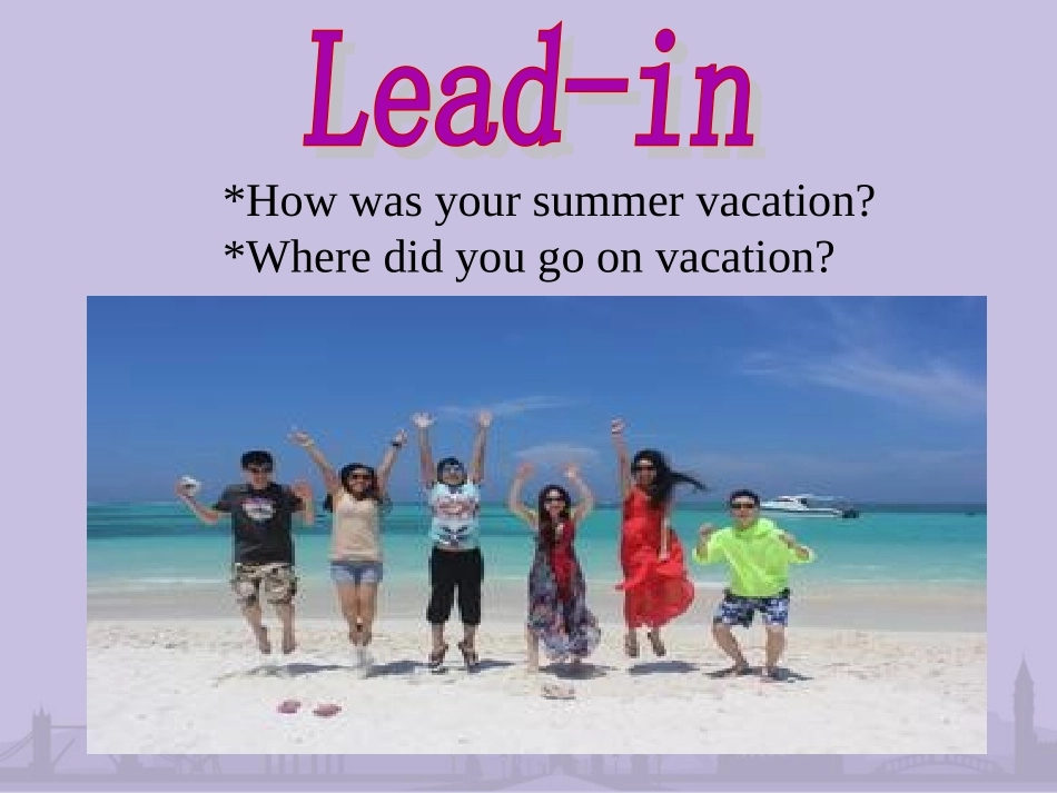 情境作文专题_第2页