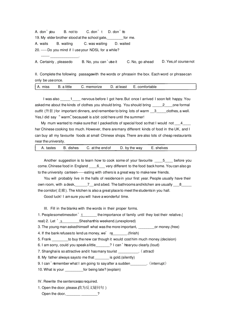 上海重点中学2017-2018学年初二第一学期英语试题附答案_第2页