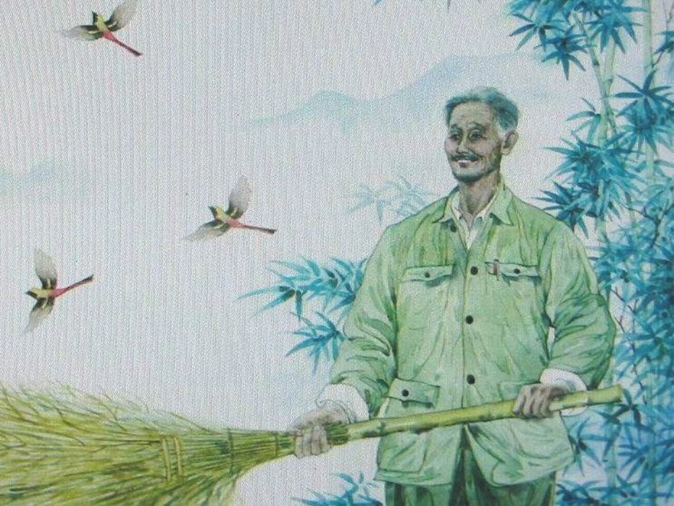 《天游峰的扫路人》课件_第2页