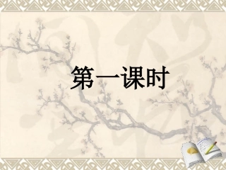 《从生活中写作》