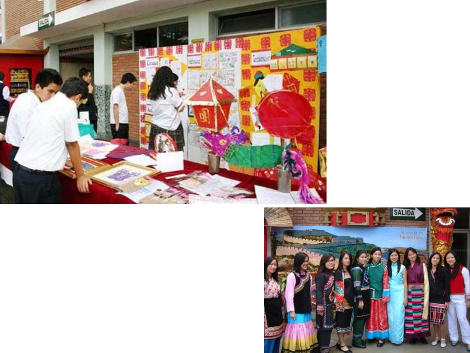 《国家实力的增强》课件_第3页