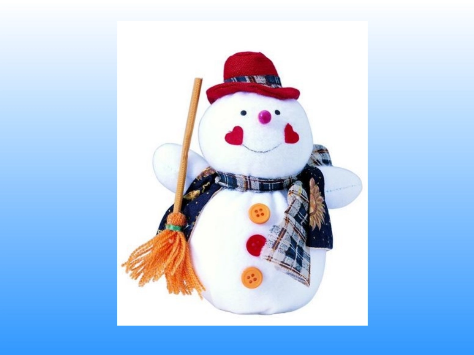 雪孩子dinglu_第1页