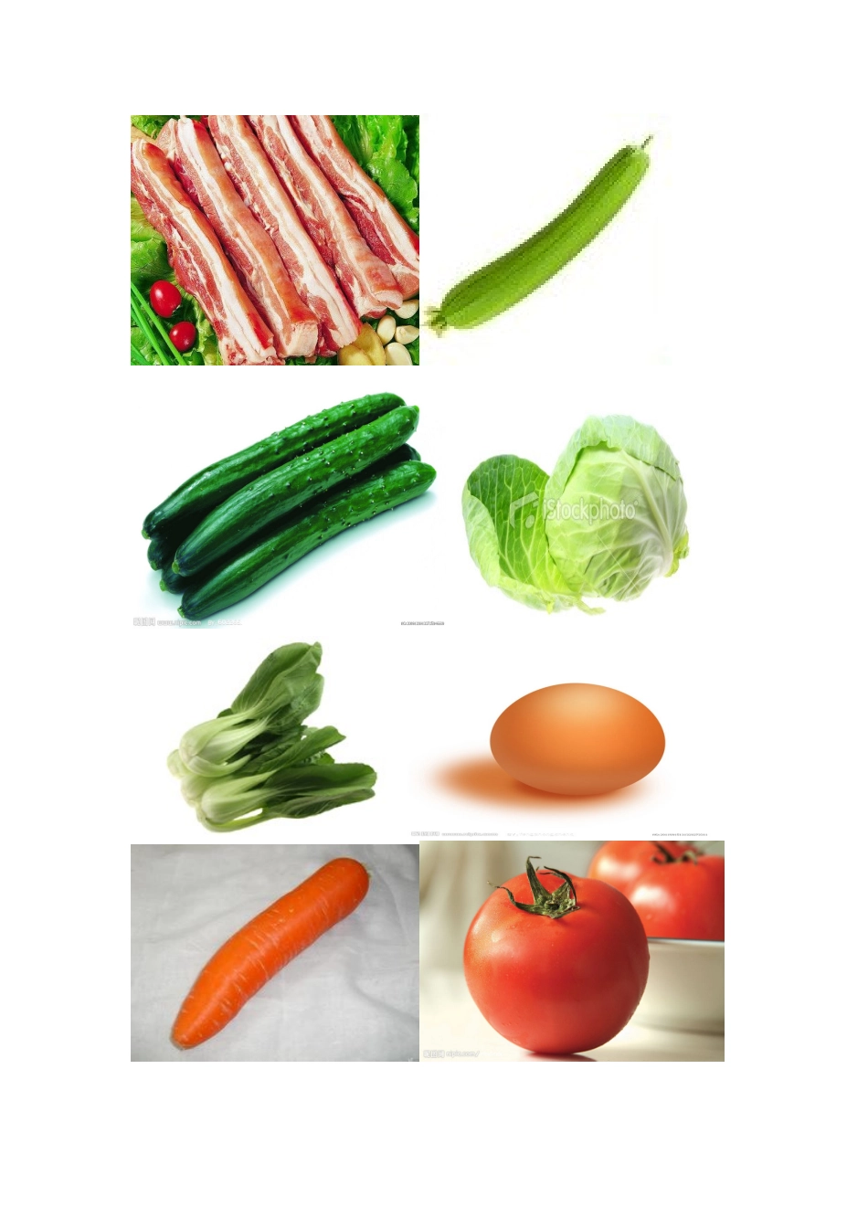 超市购物图片_第1页