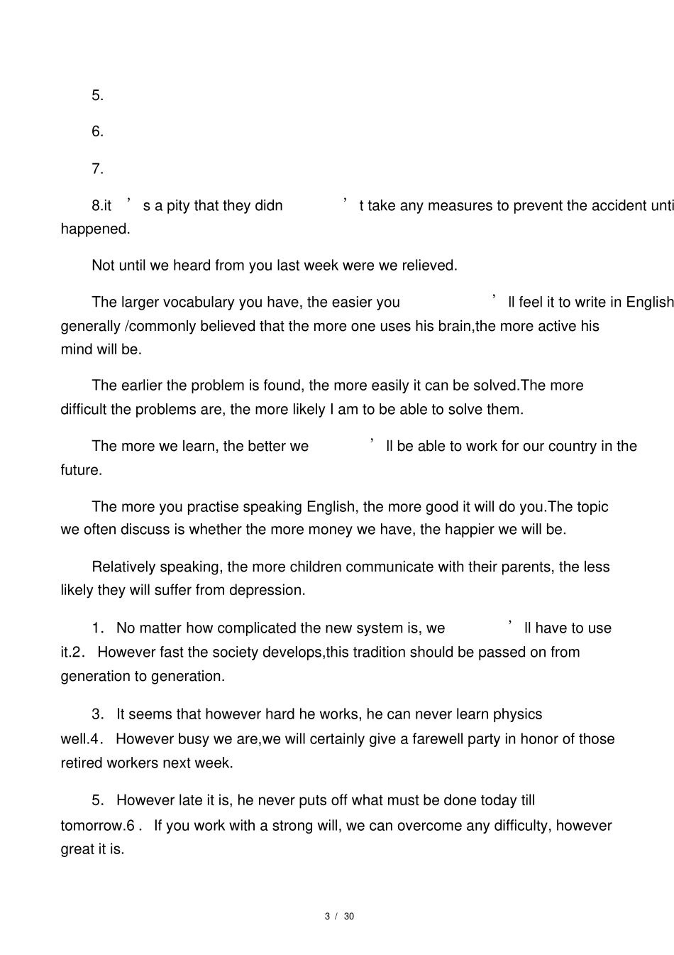 上海高考英语翻译句型总结汇总_第3页