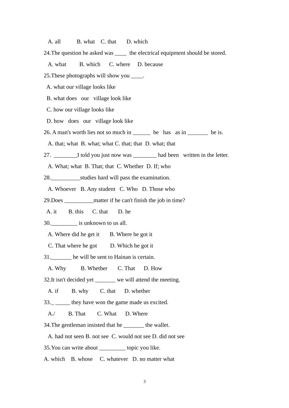 英语三大从句练习_第3页